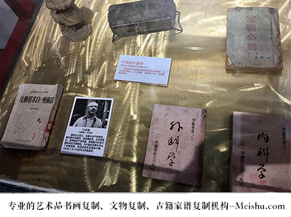 富蕴县-艺术商盟是一家知名的艺术品宣纸印刷复制公司