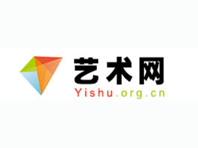 富蕴县-中国书画家协会2017最新会员名单公告